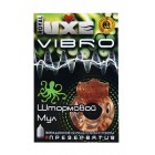  Виброкольца LUXE VIBRO Штормовой Мул + презерватив